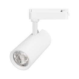 Фото #1 товара Светильник LGD-GERA-2TR-R74-20W Day4000 (WH, 24 deg, 230V) (Arlight, IP20 Металл, 5 лет)