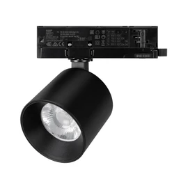 Фото #1 товара Светильник LGD-DYKE-4TR-R90-26W Day4000 (BK, 50 deg, 230V, TRIAC) (Arlight, IP20 Металл, 5 лет)