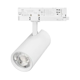 Фото #1 товара Светильник LGD-GERA-4TR-R74-20W Warm3000 (WH, 24 deg, 230V) (Arlight, IP20 Металл, 5 лет)