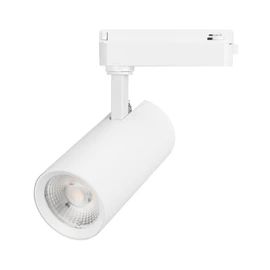 Фото #1 товара Светильник LGD-GERA-2TR-R74-20W Warm3000 (WH, 55 deg, 230V) (Arlight, IP20 Металл, 5 лет)