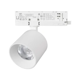 Фото #1 товара Светильник LGD-DYKE-4TR-R90-26W Day4000 (WH, 38 deg, 230V) (Arlight, IP20 Металл, 5 лет)