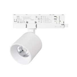 Фото #1 товара Светильник LGD-DYKE-4TR-R75-16W Warm3000 (WH, 50 deg, 230V) (Arlight, IP20 Металл, 5 лет)