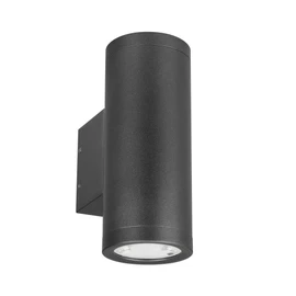 Фото #1 товара Светильник настенный LGD-RAY-TWIN-R65-2x9W Day4000 (Серый, 23 deg, 230V) (Arlight, IP65 Металл, 3 года)