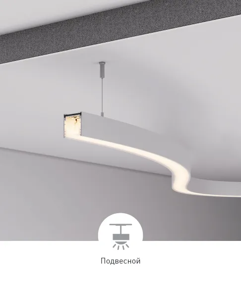 Фото #1 товара LINE-BENT
