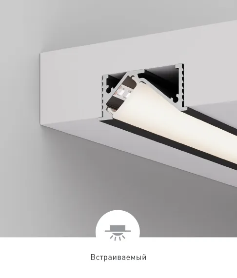Фото #5 товара SL-BEVEL 