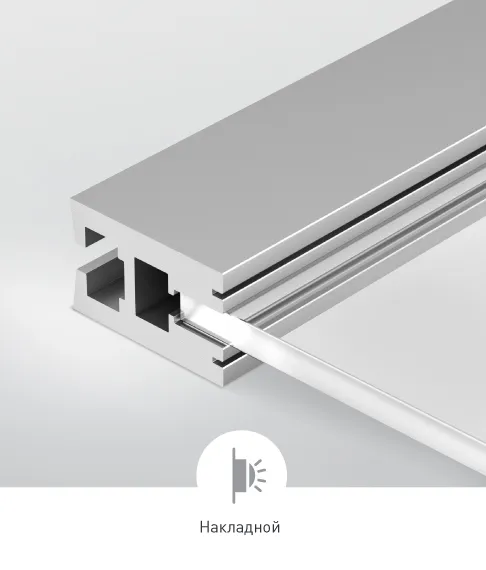 Фото #3 товара KLUS-SHELF-GLASS