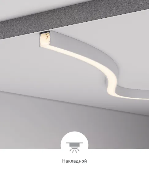 Фото #2 товара LINE-BENT