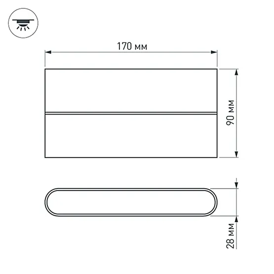 Фото #7 товара Светильник SP-Wall-170WH-Flat-12W Day White (Arlight, IP54 Металл, 3 года)