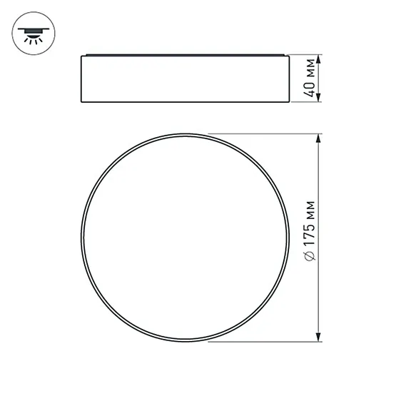 Фото #6 товара Светильник SP-RONDO-175B-16W White (Arlight, IP40 Металл, 3 года)