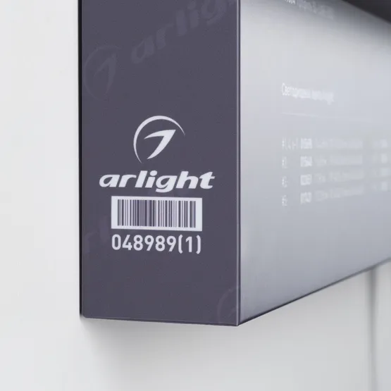 Фото #5 товара Стенд Профиль накладной ARL-04-830x600mm (230V) (Arlight, -)