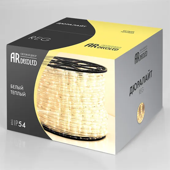 Фото #2 товара Дюралайт ARD-REG-LIVE Warm (220V, 36 LED/m, 100m) (Ardecoled, Закрытый)