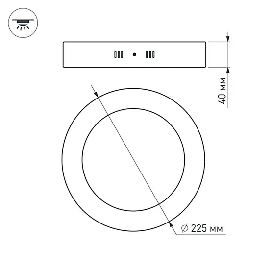 Фото #5 товара Светильник SP-R225-18W Warm White (Arlight, IP20 Металл, 3 года)