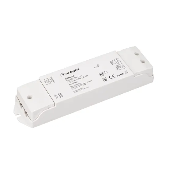 Фото #1 товара Диммер SMART-D1-DIM (12-24V, 1x10A, 2.4G) (Arlight, IP20 Пластик, 5 лет)