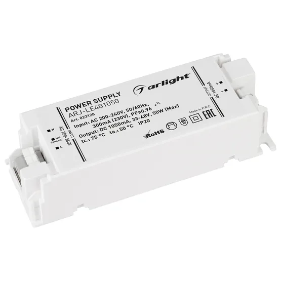 Фото товара Блок питания ARJ-LE481050 (50W, 1050mA, PFC) (Arlight, IP20 Пластик, 3 года)