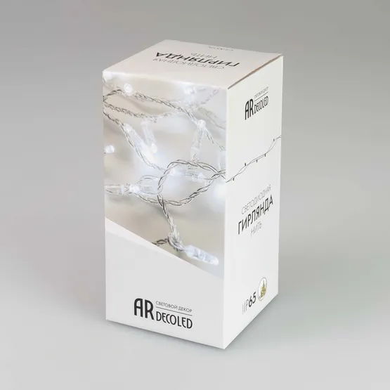 Фото #7 товара Светодиодная гирлянда ARD-STRING-CLASSIC-10000-CLEAR-100LED-STD WHITE (230V, 7W) (Ardecoled, IP65, 1 год)