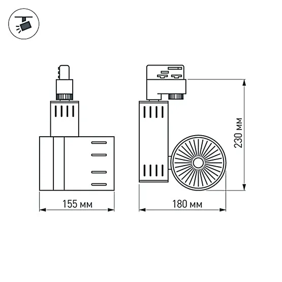 Фото #3 товара Светодиодный светильник LGD-520BK-30W-4TR White (Arlight, IP20 Металл, 3 года)