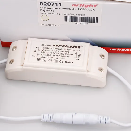 Фото #5 товара Светодиодная панель LTD-135SOL-20W Day White (Arlight, IP44 Пластик, 3 года)