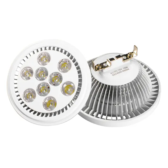 Фото товара Светодиодная лампа MDSV-AR111-9x1W 35deg White 12V (Arlight, Металл)