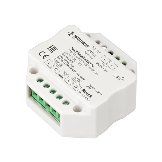 Фото товара INTELLIGENT ARLIGHT Релейный модуль SMART-SWITCH-701-72-PS-IN (230V, 1x3A, 2.4G) (IARL, IP20 Пластик, 5 лет)