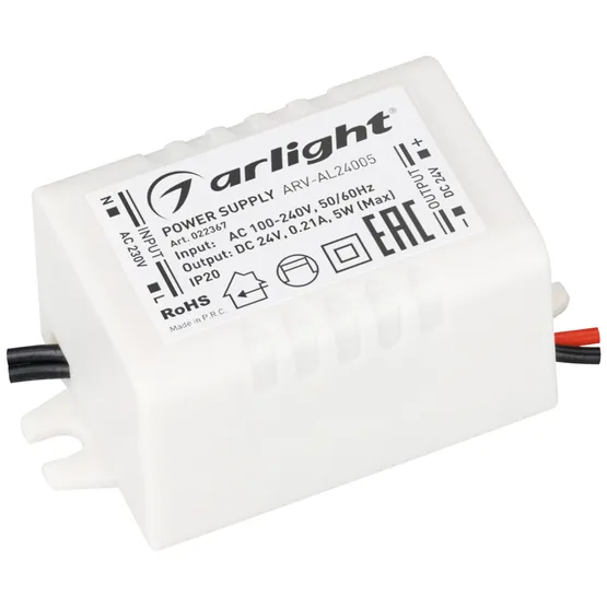 Фото товара Блок питания ARV-AL24005 (24V, 0.21A, 5W) (Arlight, IP20 Пластик, 2 года)