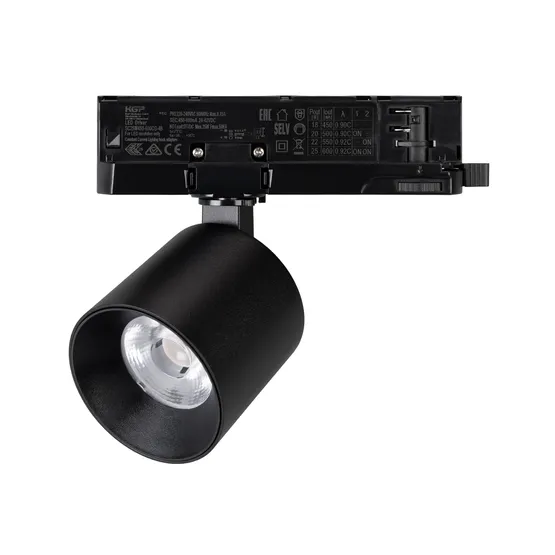 Фото #1 товара Светильник LGD-DYKE-4TR-R75-16W Warm3000 (BK, 50 deg, 230V, TRIAC) (Arlight, IP20 Металл, 5 лет)