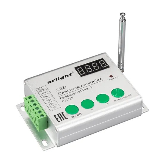Фото #2 товара Контроллер CS-Master-RF14B-2 (5-24V, ПДУ 14кн) (Arlight, -)