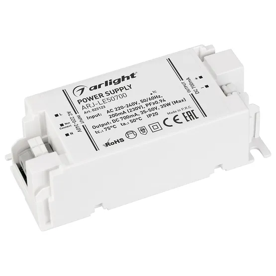 Фото товара Блок питания ARJ-LE50700 (35W, 700mA, PFC) (Arlight, IP20 Пластик, 3 года)