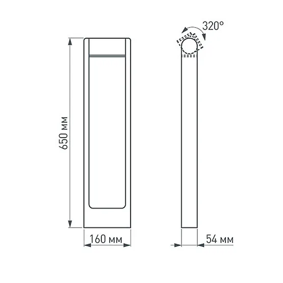 Фото #5 товара Светильник LGD-PATH-FRAME-ROTARY-H650-6W Warm3000 (BK, 111 deg, 230V) (Arlight, IP65 Металл, 3 года)