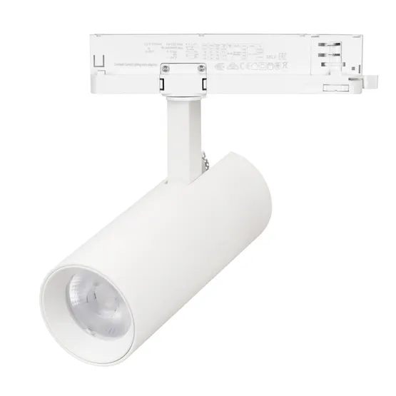 Фото #1 товара Светильник LGD-GERA-4TR-R55-10W Day4000 (WH, 15 deg, 230V, TRIAC) (Arlight, IP20 Металл, 5 лет)