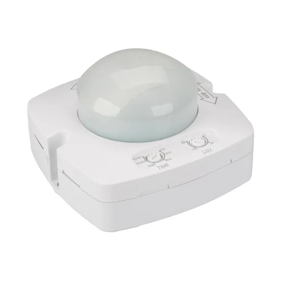 Фото #3 товара Датчик NAVE-PIR-UP-S102x102-500W-WH (230V, 2.17A, MULTI) (Arlight, IP20 Пластик, 5 лет)