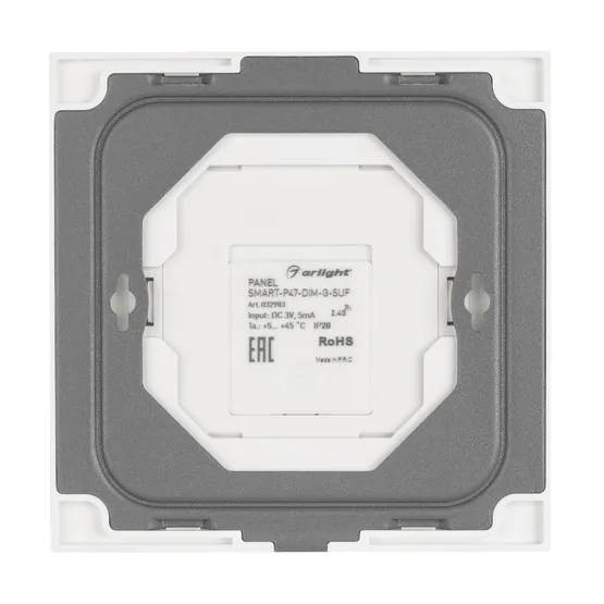 Фото #3 товара Панель SMART-P47-DIM-G-SUF (3V, 1 зона, Knob, 2.4G) (Arlight, Стекло)