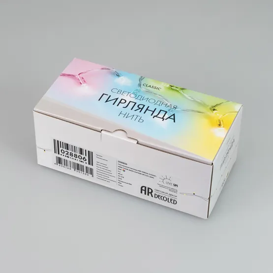 Фото #5 товара Светодиодная гирлянда ARD-STRING-CLASSIC-6000-CLEAR-40LED-LIVE RGB-SPI (12V, 26W) (Ardecoled, IP65, 1 год)