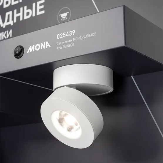 Фото #9 товара Стенд Светильники Интерьерные Накладные - E36 1760х600 (Arlight, Пластик)