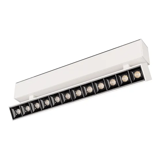 Фото #2 товара Светильник MAG-LASER-FOLD-45-S320-12W Day4000 (WH, 15 deg, 24V) (Arlight, IP20 Металл, 5 лет)