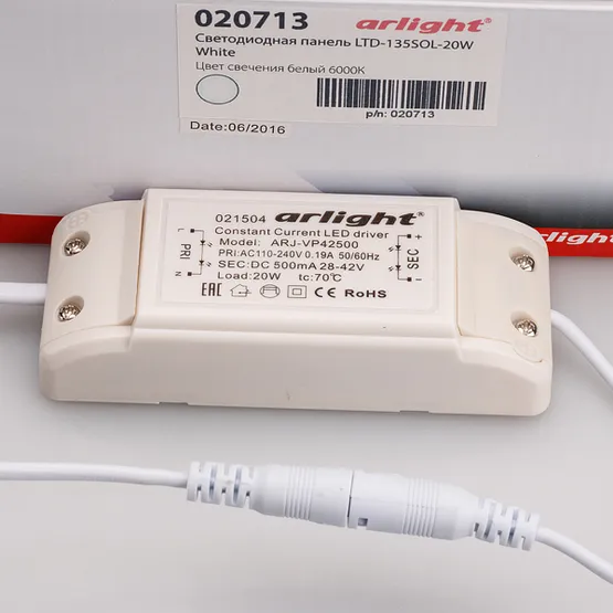 Фото #6 товара Светодиодная панель LTD-135SOL-20W White (Arlight, IP44 Пластик, 3 года)
