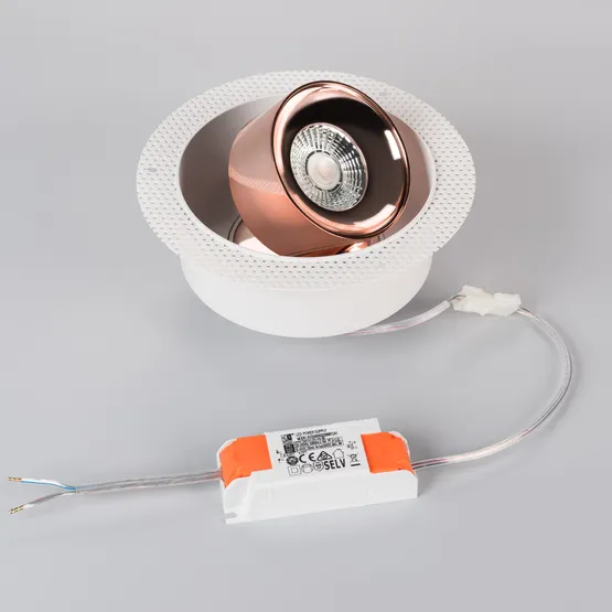 Фото #3 товара Светильник SP-PLURIO-BUILT-TRIMLESS-R160-9W Day4000 (WH-COP, 36 deg, 230V) (Arlight, IP20 Металл, 3 года)