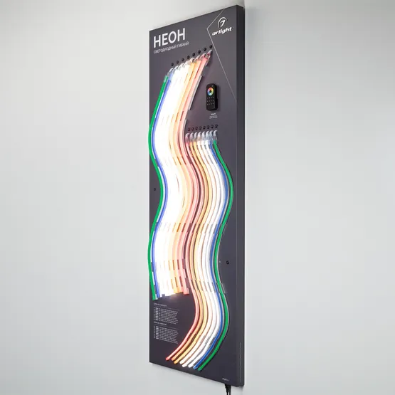 Фото #9 товара Стенд Гибкий Неон ARL-NEON-1760x600mm (DB 3мм, пленка, лого) (Arlight, -)