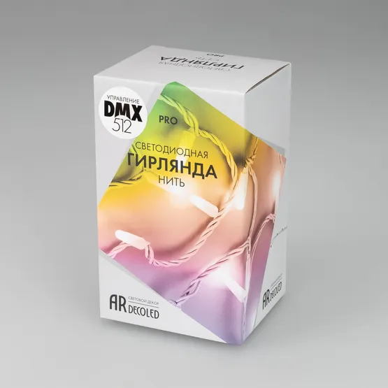Фото #8 товара Светодиодная гирлянда ARD-STRING-PRO-10000-BLACK-100LED-LIVE RGB-DMX (24V, 10W) (Ardecoled, IP65, 2 года)