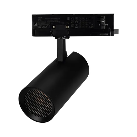 Фото #3 товара Светильник LGD-GERA-4TR-R74-20W Warm3000 (BK, 15 deg, 230V) (Arlight, IP20 Металл, 5 лет)