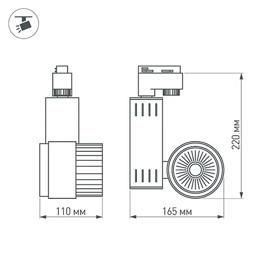 Фото #2 товара Светодиодный светильник LGD-538WH 25W Warm White (Arlight, IP20 Металл, 3 года)