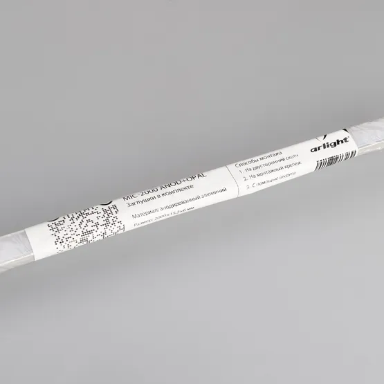 Фото #4 товара Профиль с экраном MIC-2000 ANOD+OPAL (Arlight, Алюминий)