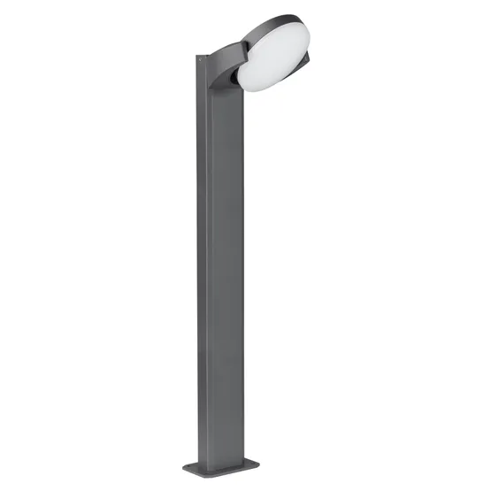 Фото #3 товара Светильник LGD-EYE-BOLL-H900-6W Warm3000 (GR, 117 deg, 230V) (Arlight, IP54 Металл, 3 года)