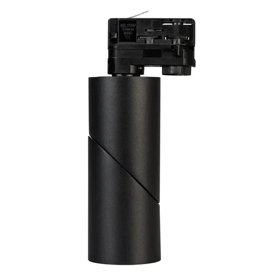 Фото #2 товара Светильник LGD-TWIST-TRACK-4TR-R70-15W White5000 (BK, 30 deg) (Arlight, IP40 Металл, 3 года)