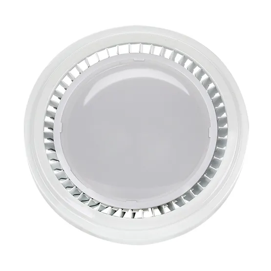 Фото #3 товара Светодиодная лампа MDSL-AR111-12W 120deg Day White 12V (Arlight, Металл)