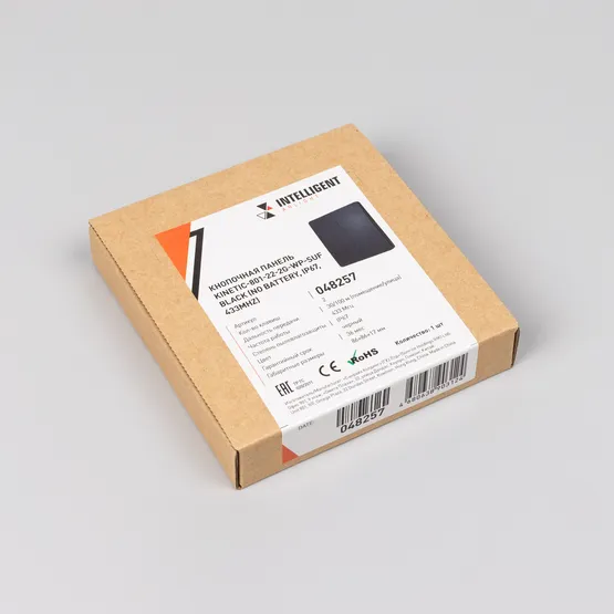 Фото #4 товара INTELLIGENT ARLIGHT Кнопочная панель KINETIC-801-22-2G-WP-SUF Black (No battery, IP67, 433Mhz) (IARL, IP67 Пластик, 3 года)