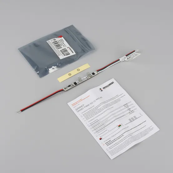 Фото #3 товара INTELLIGENT ARLIGHT Диммер SMART-PWM-102-12-MIX-IN (5-24V, 2x2A, 2-button, SENS) (IARL, Контроллер)