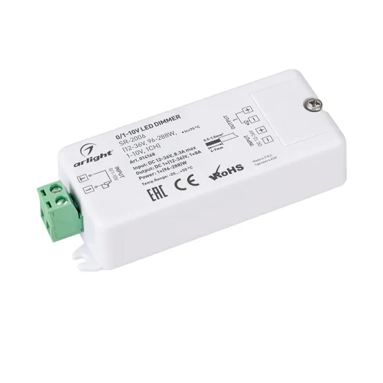 Фото товара Диммер SR-2006 (12-36V, 96-288W, 1-10V, 1CH) (Arlight, IP20 Пластик, 3 года)