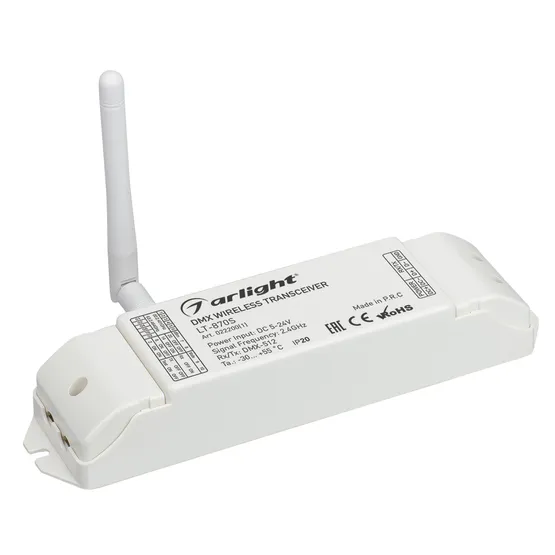 Фото товара Усилитель сигнала LT-870S (5-24V, 2.4G) (Arlight, IP20 Пластик, 1 год)