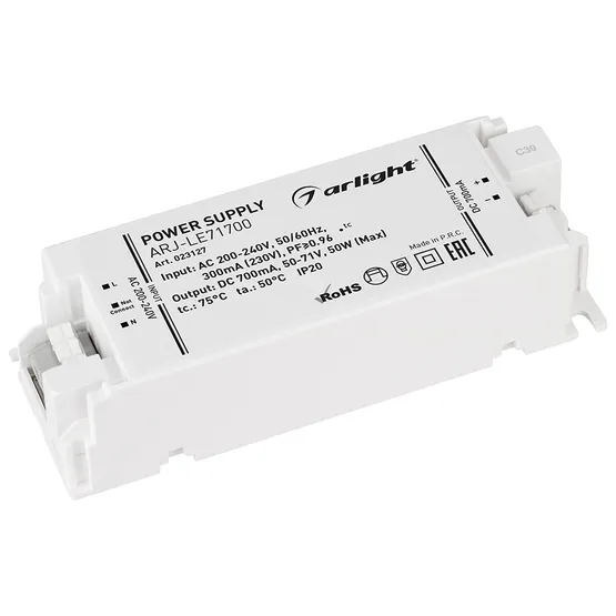Фото товара Блок питания ARJ-LE71700 (50W, 700mA, PFC) (Arlight, IP20 Пластик, 3 года)