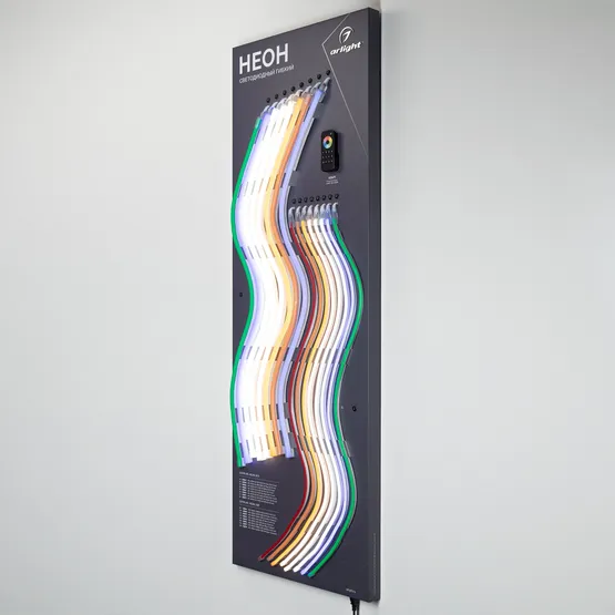 Фото #11 товара Стенд Гибкий Неон ARL-NEON-1760x600mm (DB 3мм, пленка, лого) (Arlight, -)
